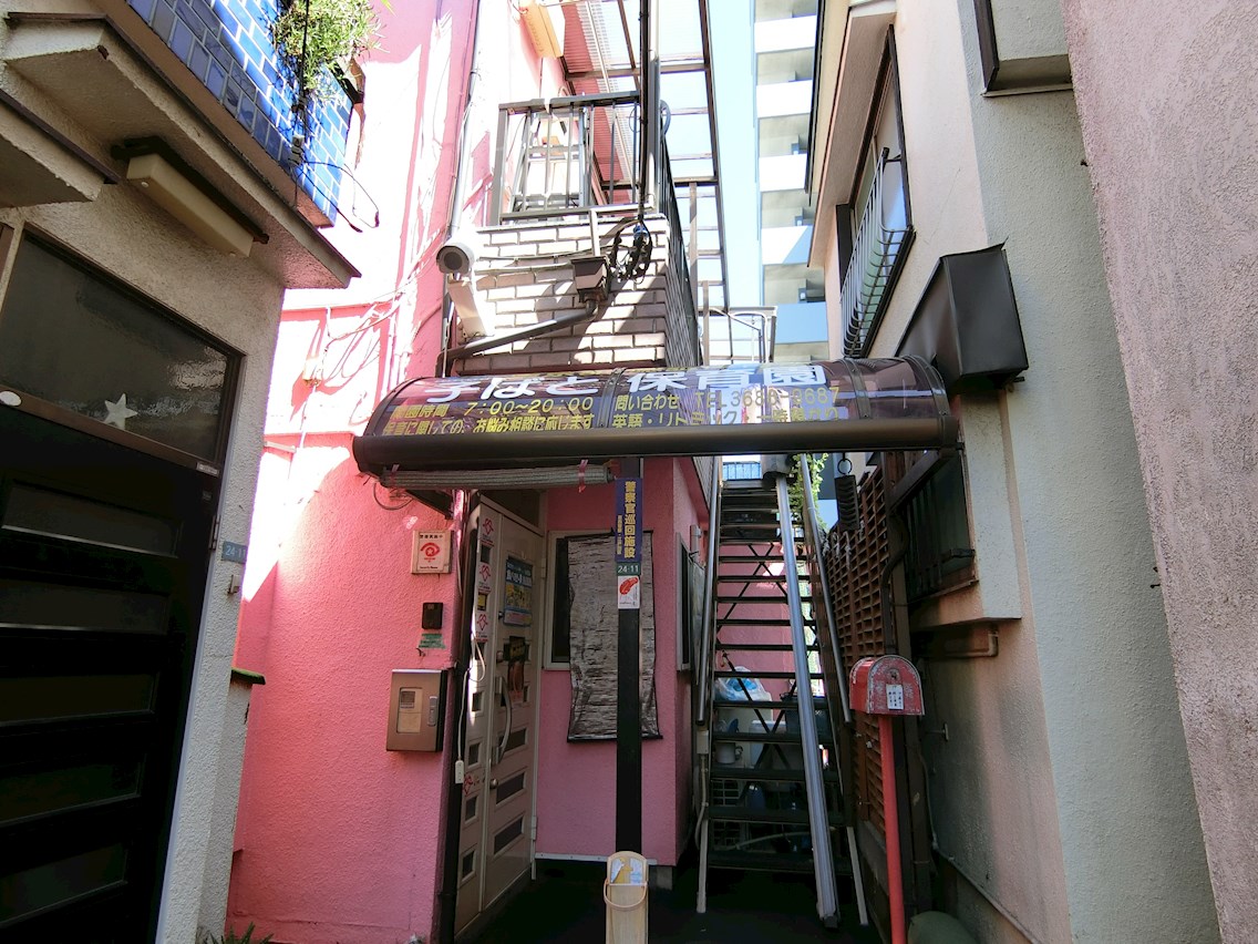 グリーンハイツ福島 周辺画像8