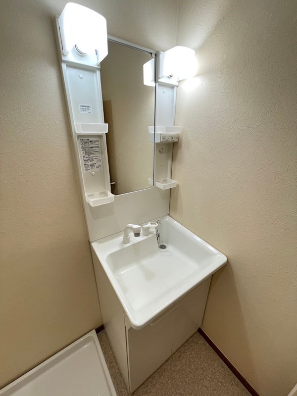 ゴトウマンション その他3