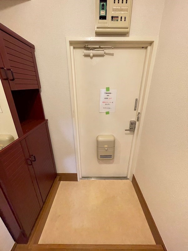 ゴトウマンション 玄関