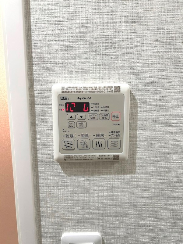 ドゥーエ曳舟 その他10