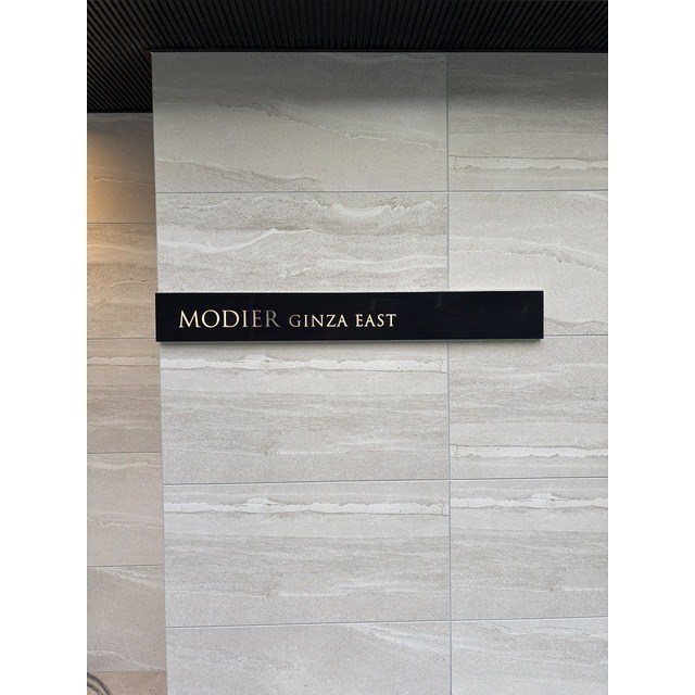 ＭＯＤＩＥＲ　ＧＩＮＺＡ　ＥＡＳＴ その他6