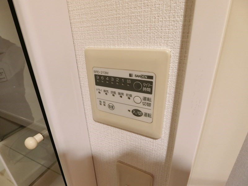 シャリエ日暮里 その他9