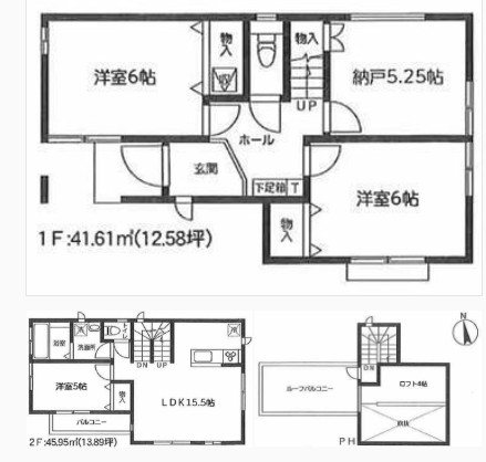 谷中5丁目戸建 間取り