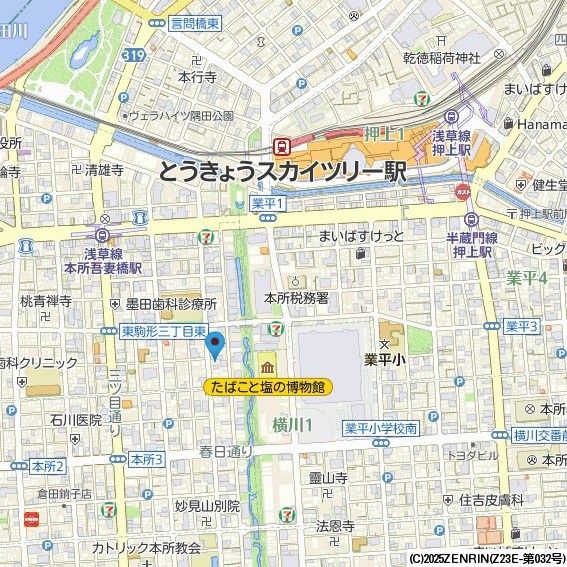 CAVANA東駒形 その他1