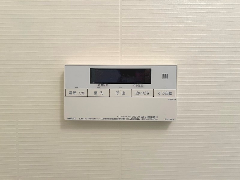 ドゥーエ曳舟 その他11