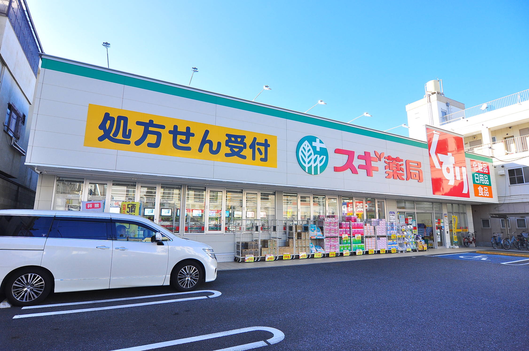 クレイドルガーデン江戸川区大杉　第１２　２号棟 周辺画像3