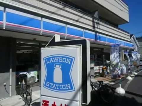 第２大地マンション 周辺画像3