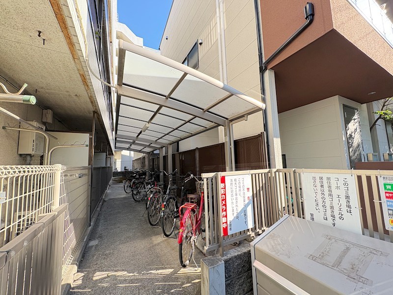 コーポエーリエル その他9