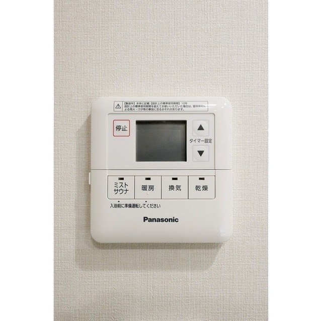 ミリアレジデンス日本橋人形町 その他9