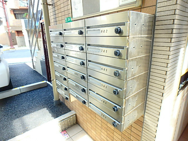 ポプリタウン小岩 その他10