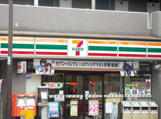 パークホームズ高井戸グランファステール 周辺画像2