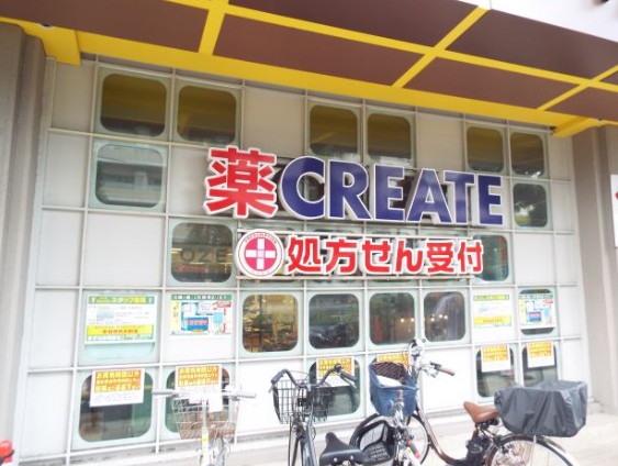 パークホームズ高井戸グランファステール 周辺画像3