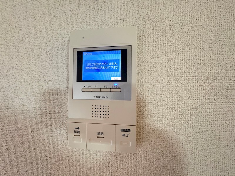 ロイヤルハイム・KEN その他5