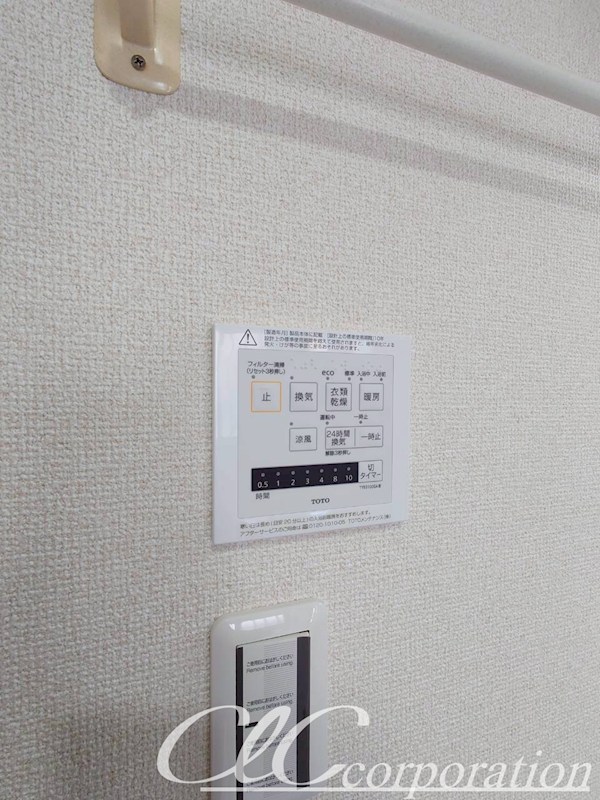 ParkMoon南篠崎 その他4