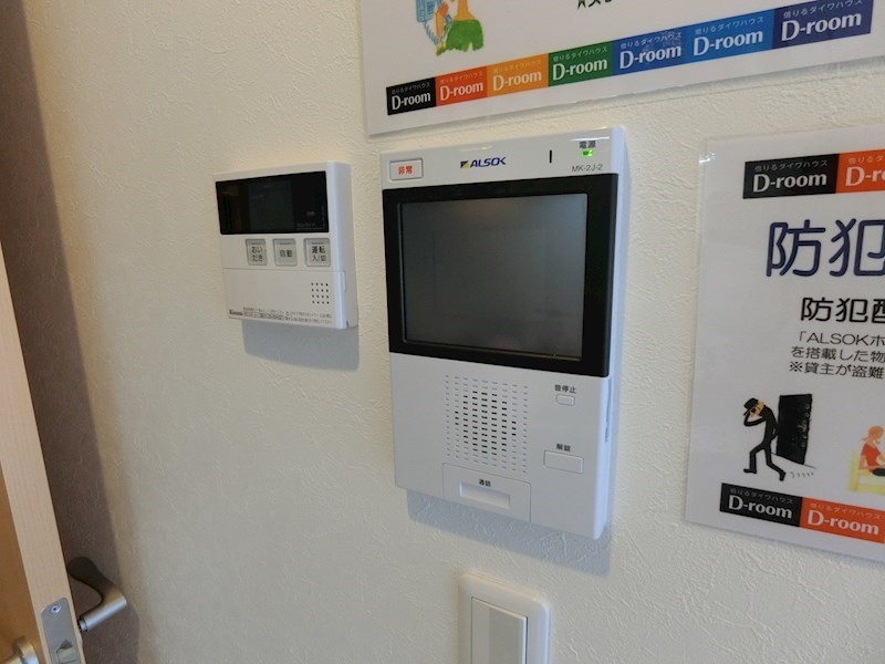 ソラシエスタ その他8