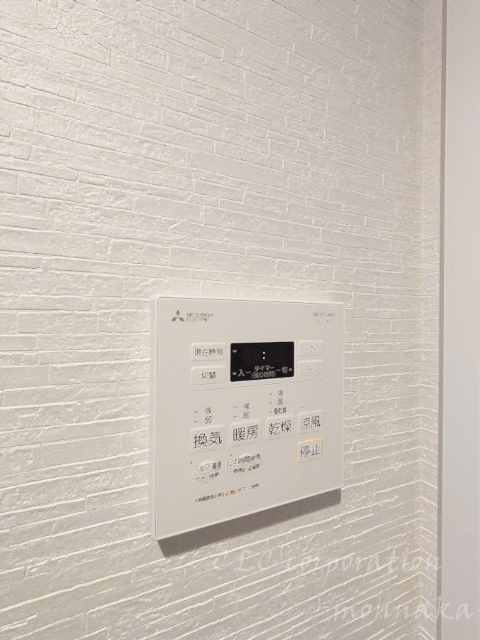 ｇaｒｄeｎ その他8