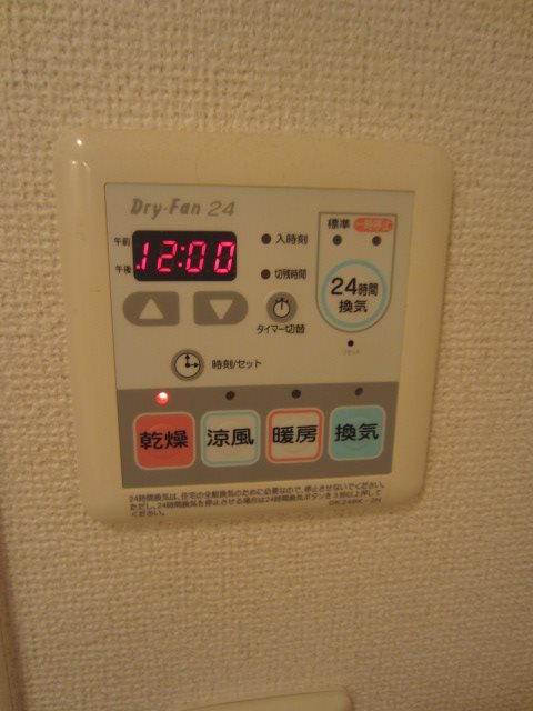 ラポール西大島　ウエスト その他6