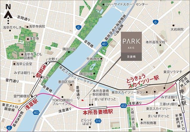 パークアクシス吾妻橋 その他4