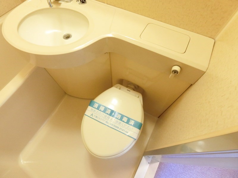 コスモスパジオ東大島  その他1