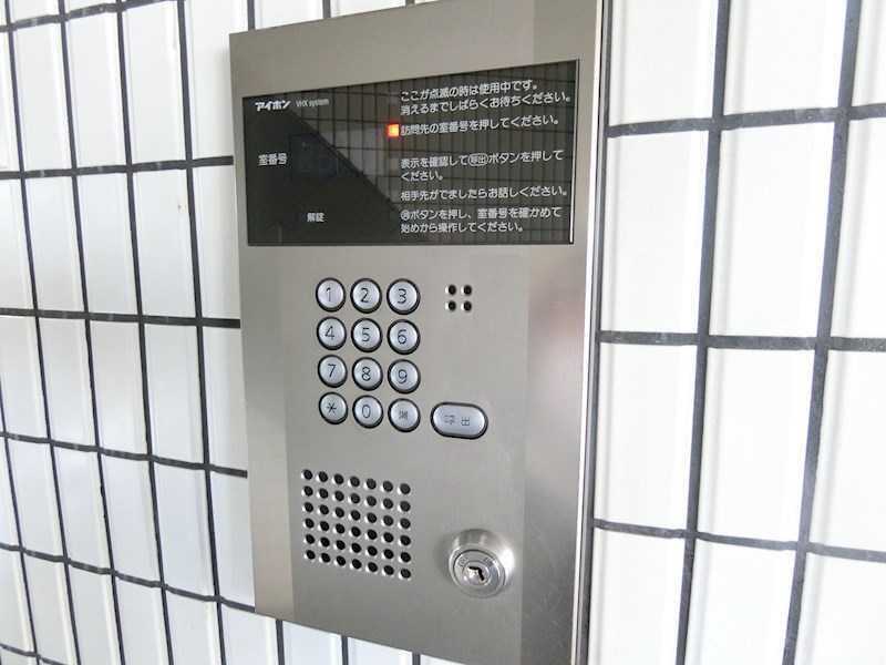 コスモスパジオ東大島  その他12