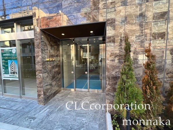 リックアート東陽 その他1