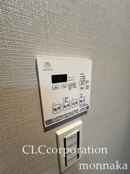 リックアート東陽 その他4