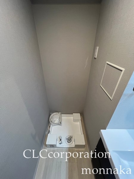 リックアート東陽 その他15