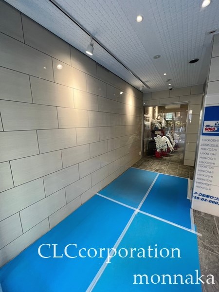 リックアート東陽 その他21