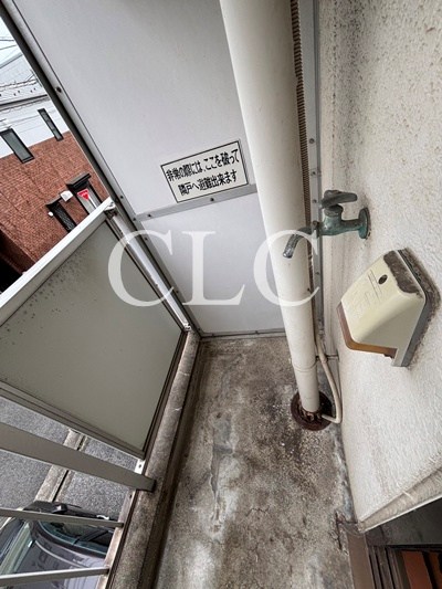 ロアール新大塚  その他4