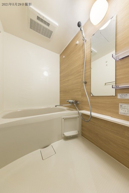 パークアクシス本所・親水公園 風呂画像