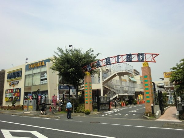 グリーンサイドスガヌマ  周辺画像2