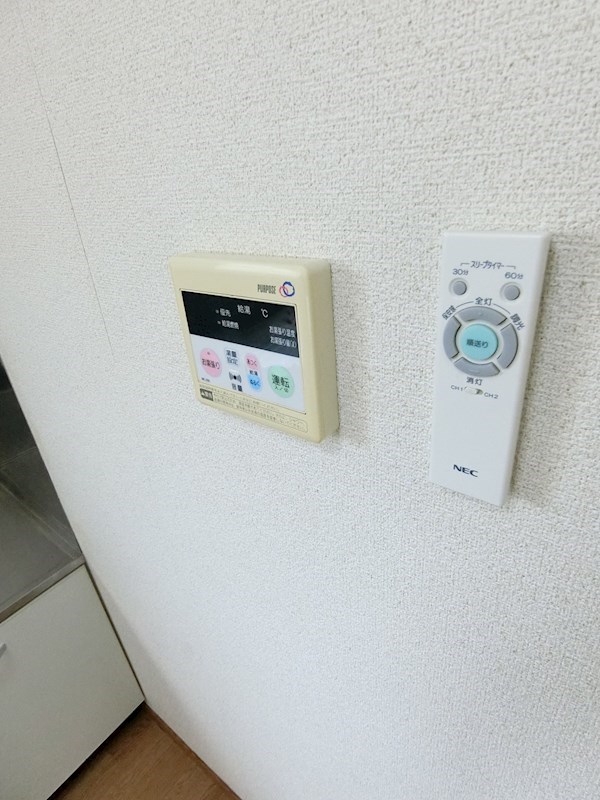 第十アサヒハイツ  その他8