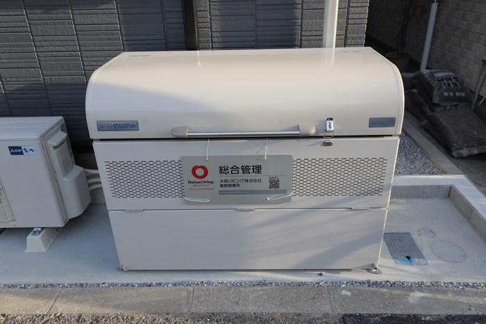 セレスティア柴又Ⅳ その他2