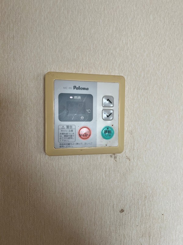 岩田ハイツ その他7