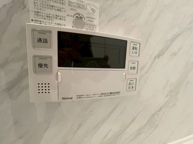 フラワーハイツⅡ その他14