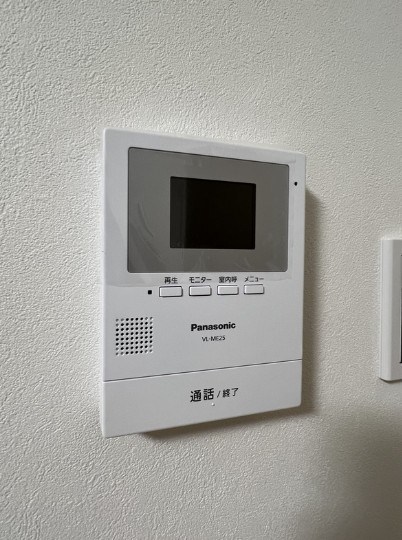 第二東田端ビル その他5