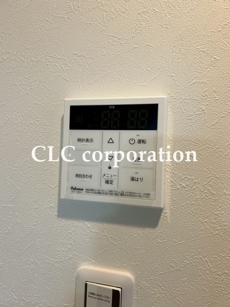 コーラルテラス南砂 その他10