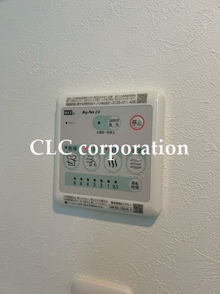 コーラルテラス南砂 その他11