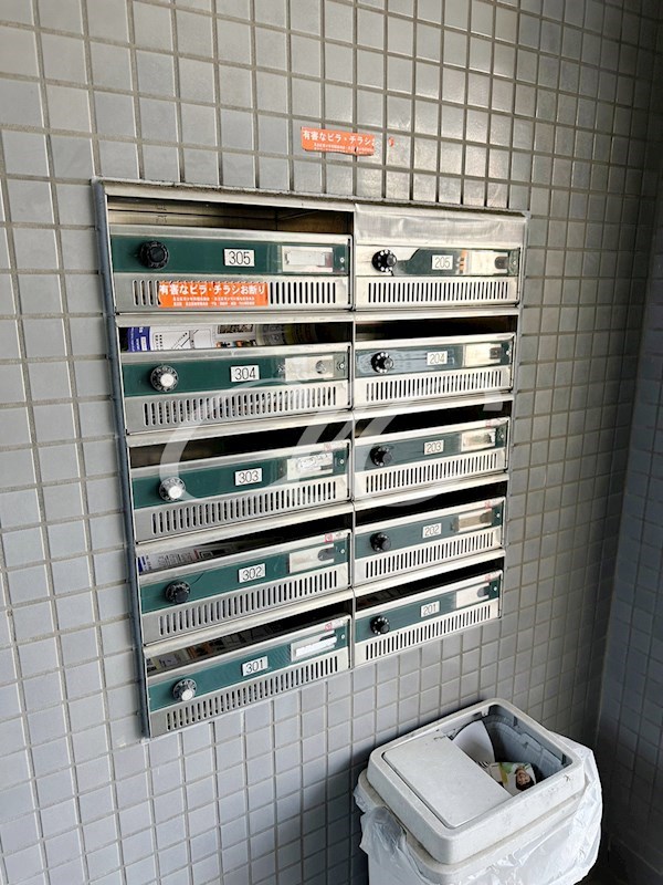 第５コンクラマンション その他7