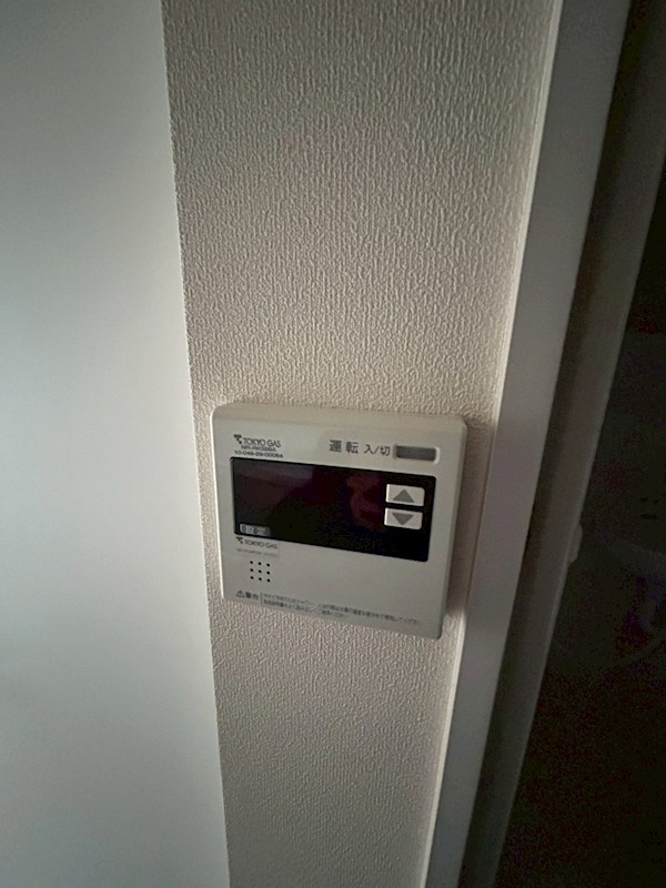 ワタナベハウス その他9