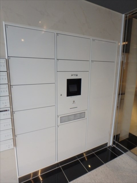 フュージョナル王子ＲＩＣＯＴＴ その他8