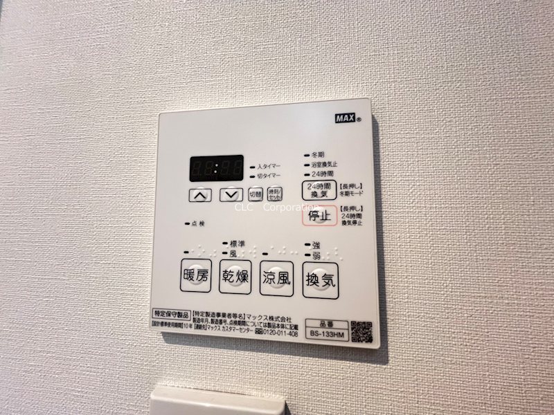 コルザＫⅡ その他23