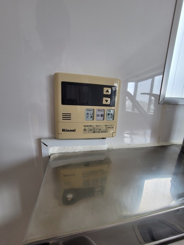 サニーコーポ佐久間ビル その他9