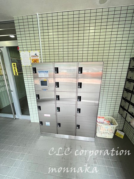 アーツ白河 その他7