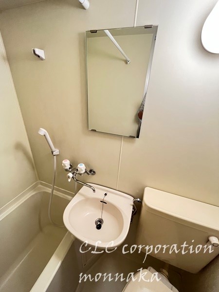 アーツ白河 その他2