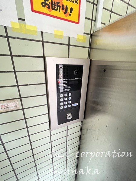 アーツ白河 その他5