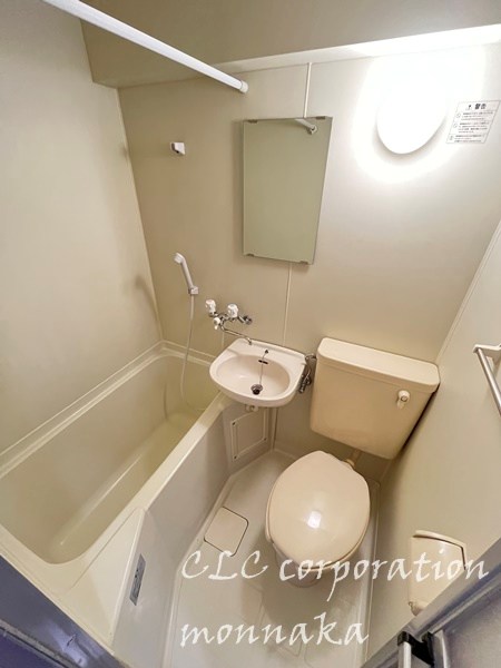 アーツ白河 風呂画像