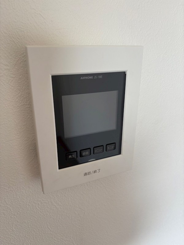 第５コンクラマンション その他6