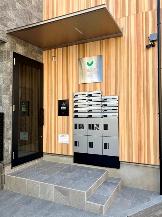 JYUMOKU尾久 その他5