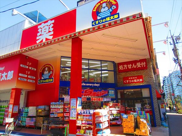 ローレル新町   周辺画像5